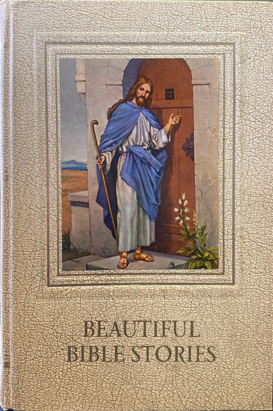 Beautiful Bible Stories by Rev. Charles P. Roney and Rev. Wilfred G. Rice 1948