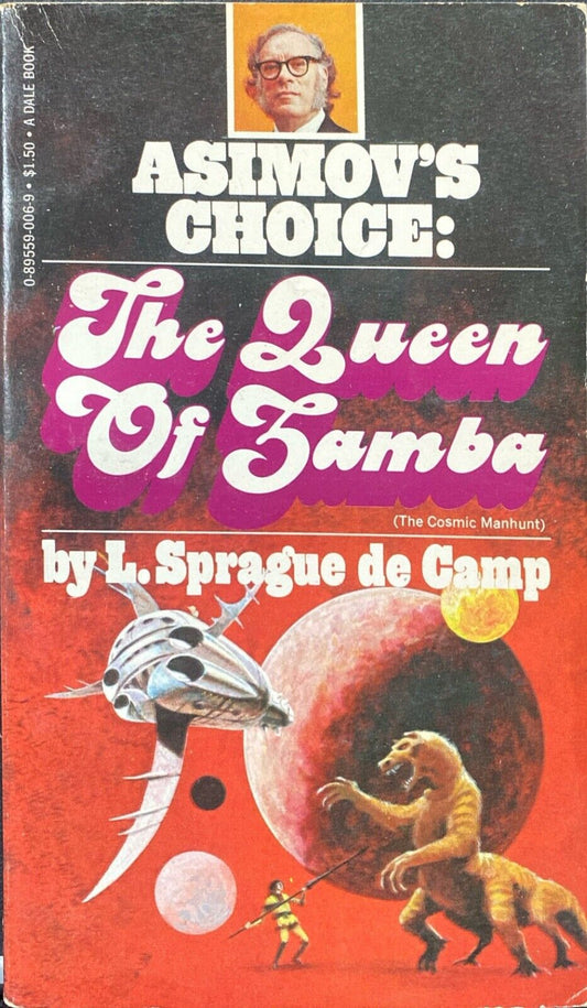 The Queen of Zambra by L. Sprague de Camp 1977 Dale Paperback