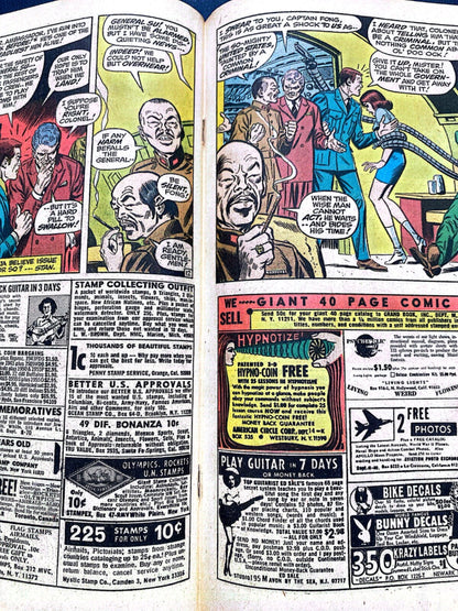 Marvel Comics Amazing Spider-man #88 Bronze Age 1970 Doctor Octopus