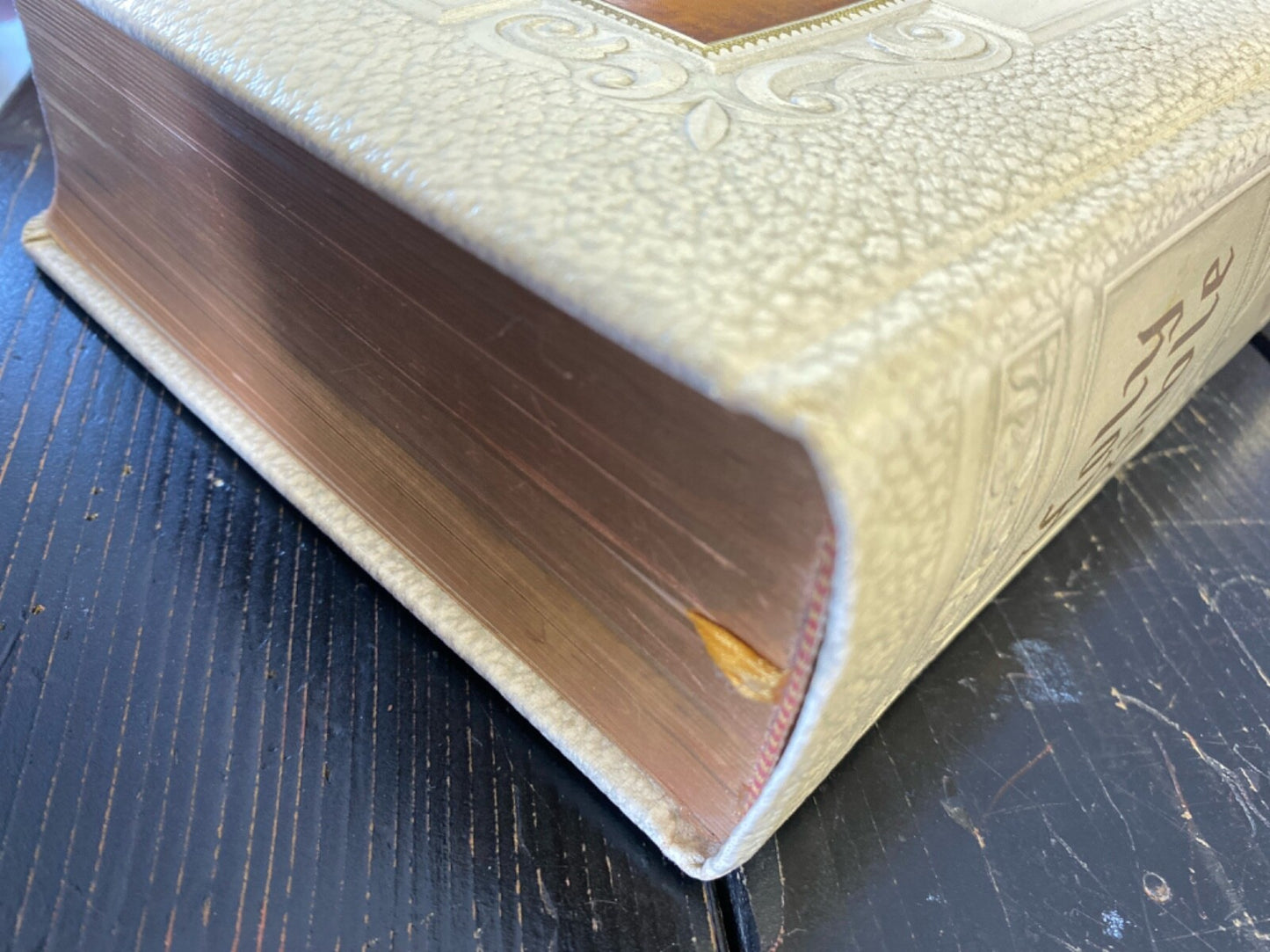 Holly Bible (Parish Edition) 1968 Catholic Bible Publishers leather-bound