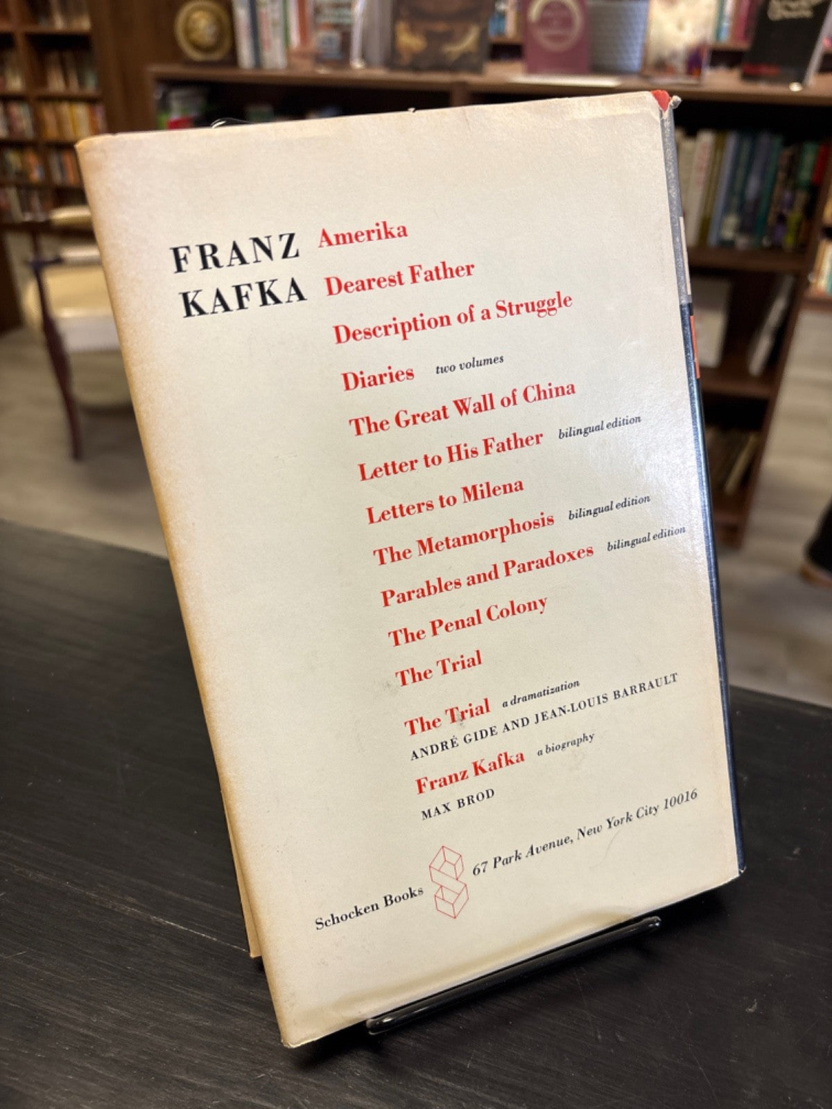 fd0ad713-6581-47b6-889c-3f1ed95594f8