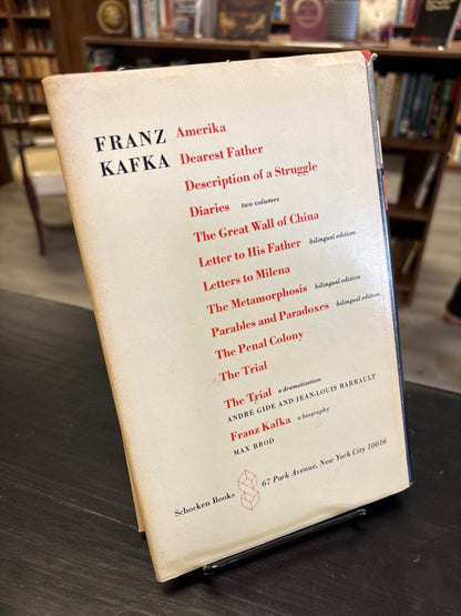 fd0ad713-6581-47b6-889c-3f1ed95594f8