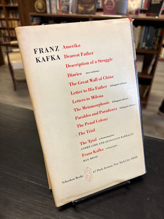 fd0ad713-6581-47b6-889c-3f1ed95594f8