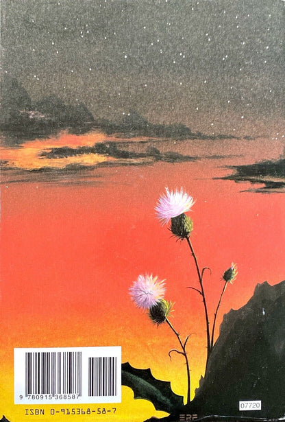 Ingathering: The Complete People Stories by Zenna Henderson 1995 NESFA Hardcover
