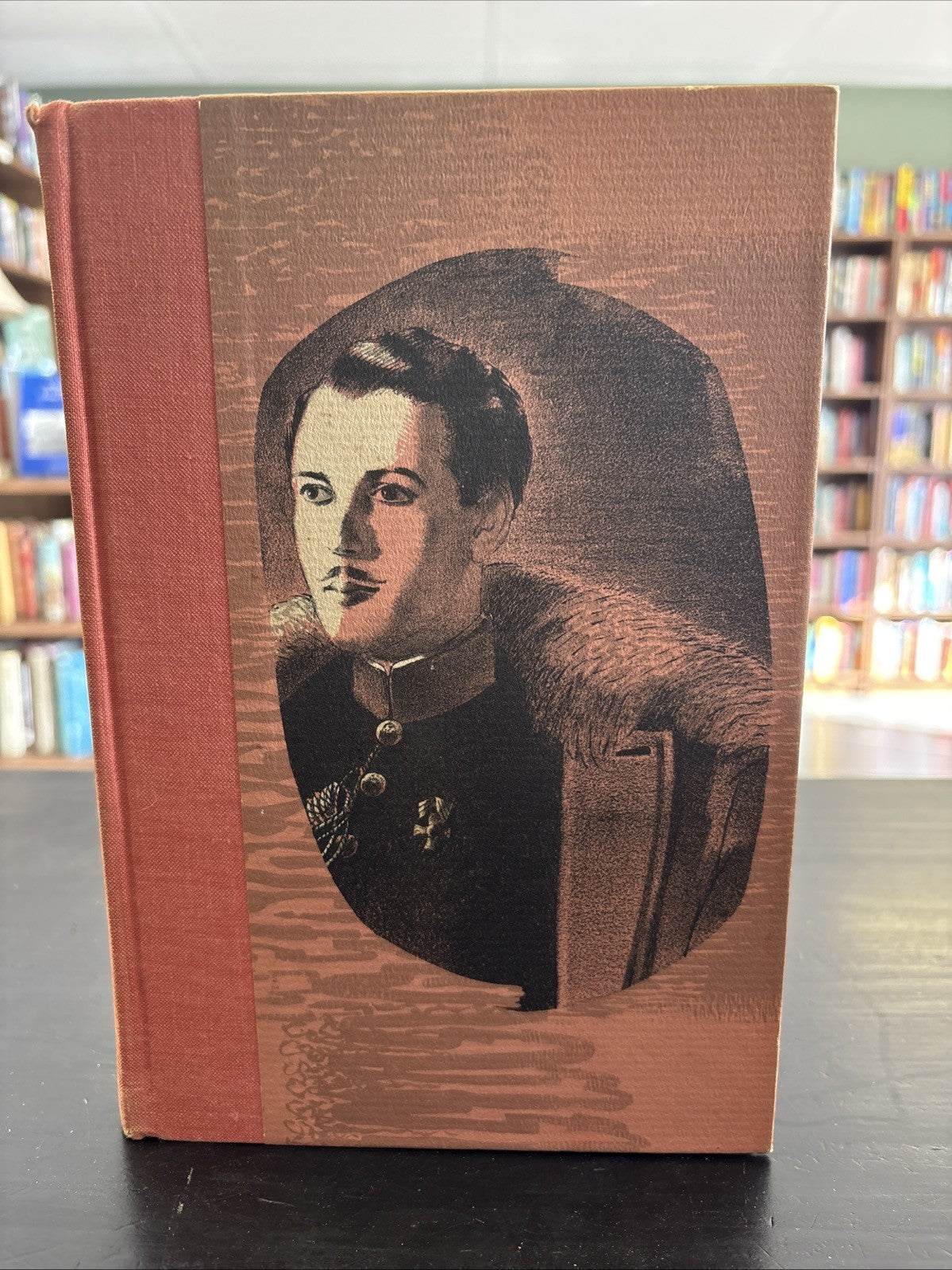 ff90e5b5-bcb5-49f7-9920-55fd0f6cf172