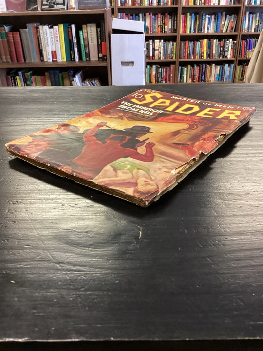 04b1d4fc-e831-48d1-b457-7e1a51658fd3