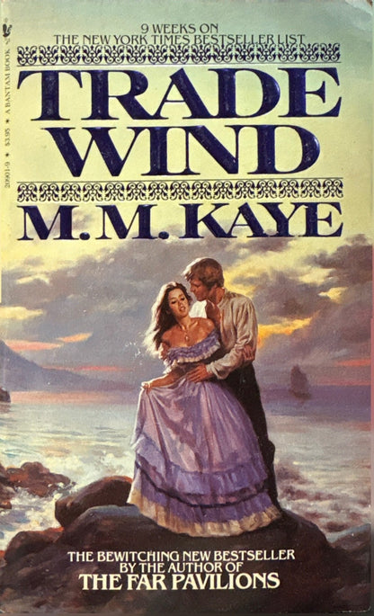 b2b27284-f895-42ac-bcf5-30adef276249