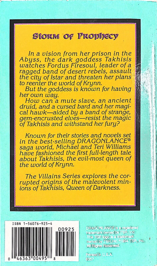 The Dark Queen by Michael & Teri Williams 1994 Paperback Dragonlance Villains