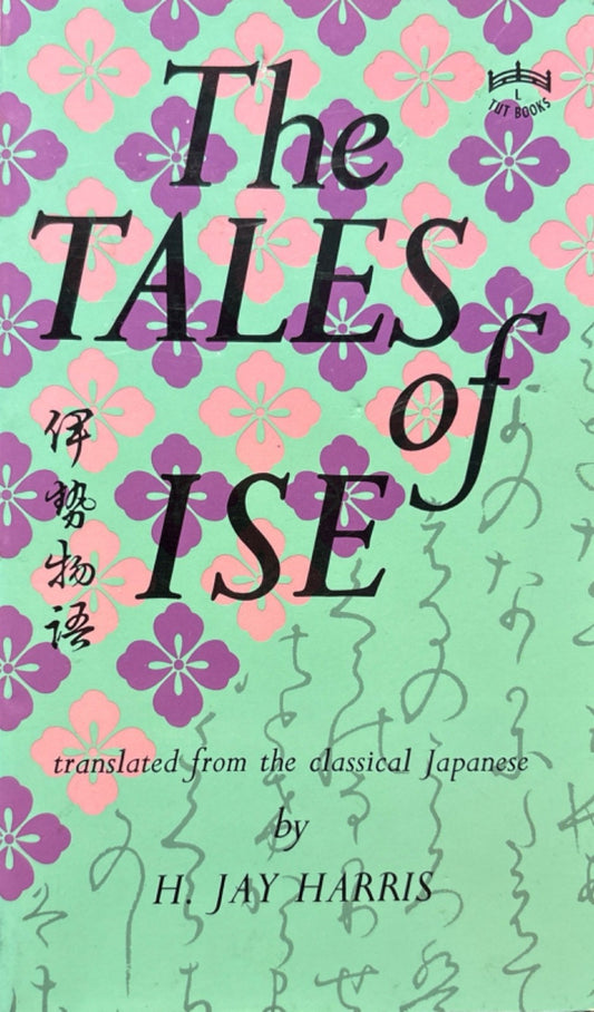 c22c3107-6b16-428a-ae28-05ddbe2ef74c