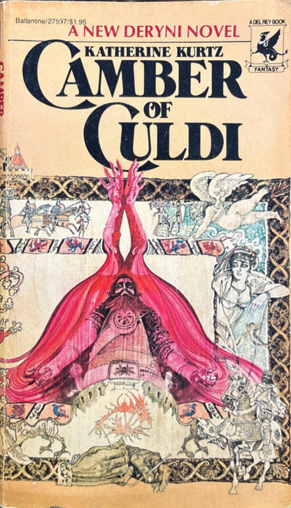 d0942439-5200-4042-bf73-8535e3421167