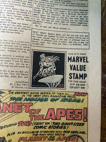 Marvel Comics Marvel Two-in-One #5 Bronze Age 1974 Guardians of the Galaxy