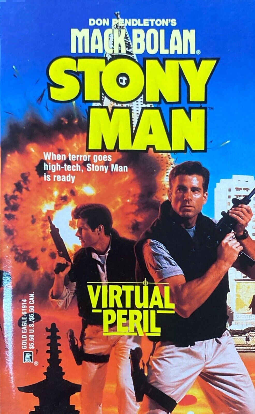 Don Pendleton's Mack Bolan - Stony Man: Virtual Peril 1997 Gold Eagle Paperback
