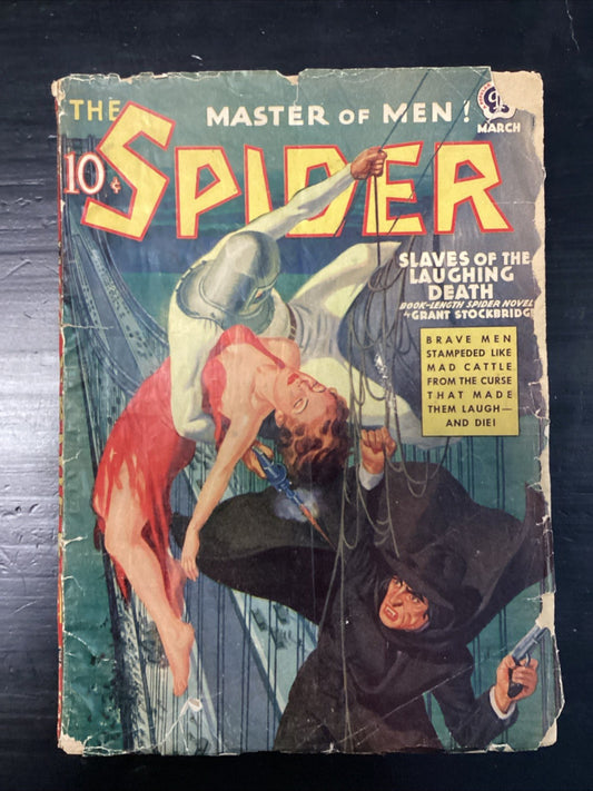 c3b8643c-9bdf-4e8c-8810-8c7be4d380d8