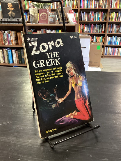 f068f12c-7e8c-413a-a80c-ffcb245f5604