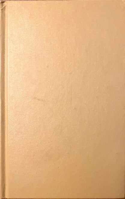 Flashing Swords! #2 edited by Lin Carter 1973 Doubleday Hardcover BCE