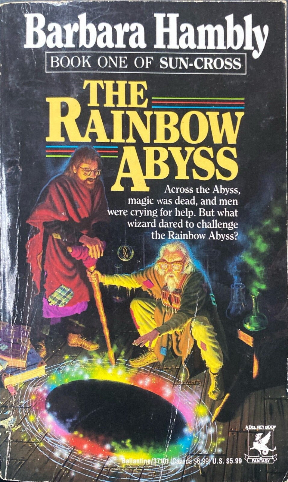 The Rainbow Abyss by Barbara Hambly 1991 Del Rey Paperback