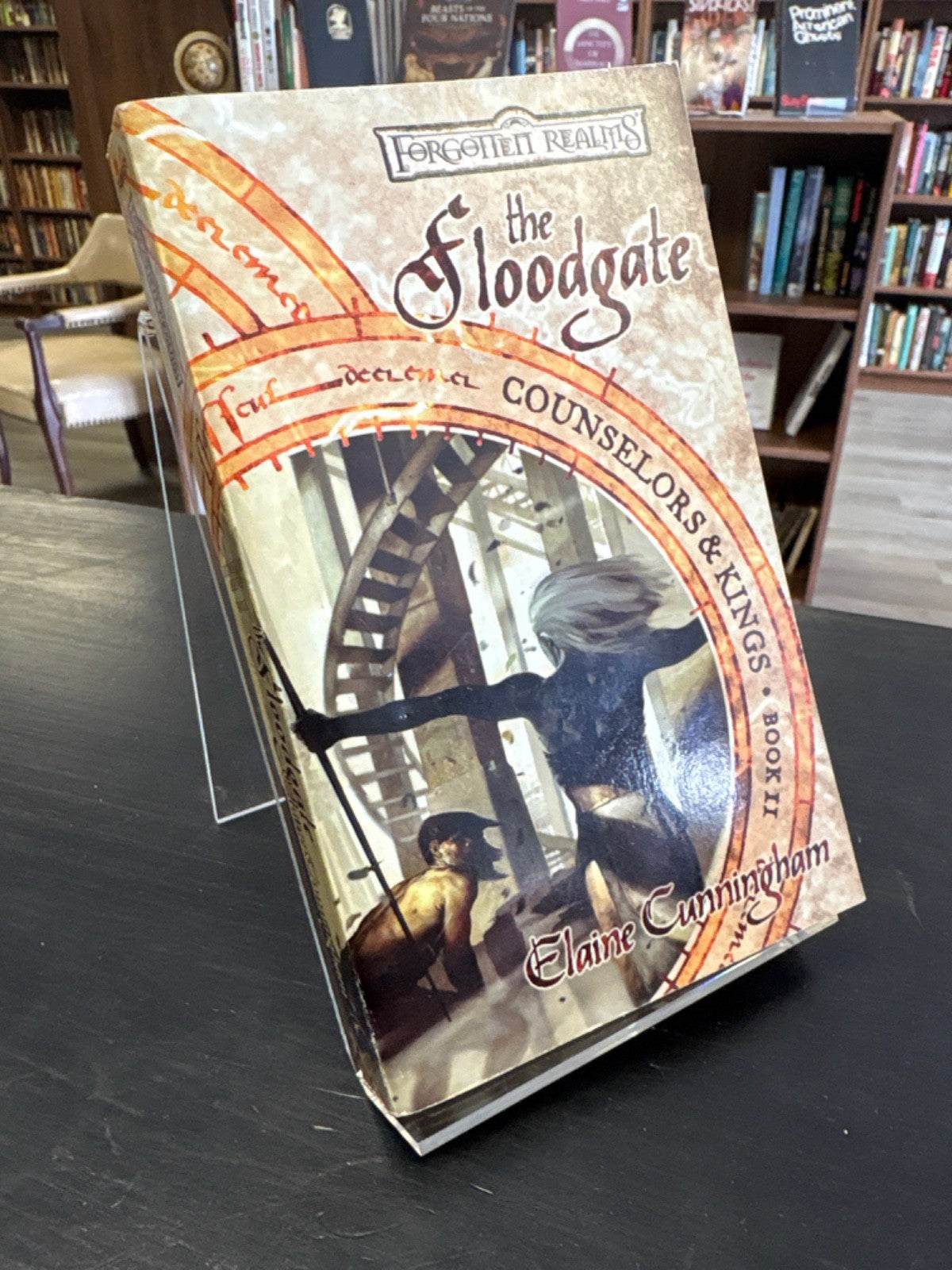 c1d9c118-5245-4857-bc68-c3263e508663