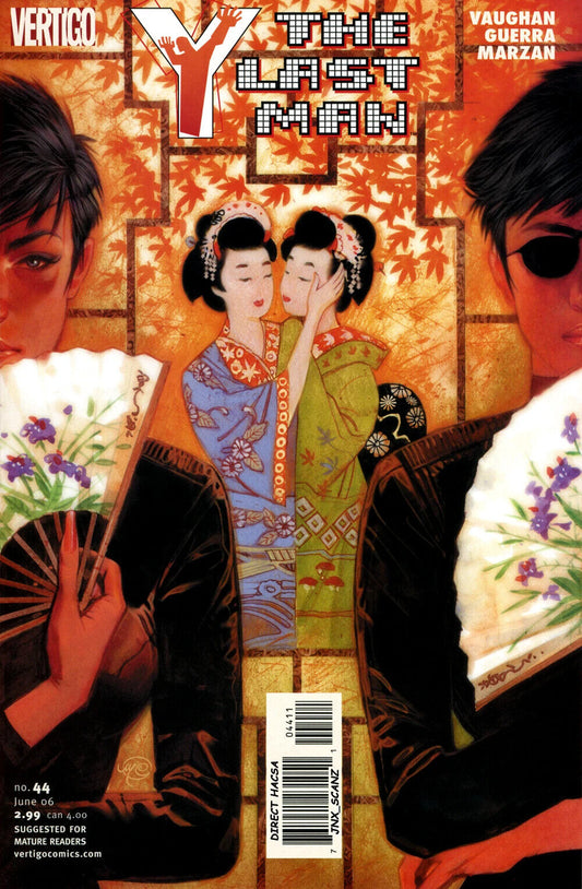 Vertigo Comics Y the Last Man #44 2006 Modern Age