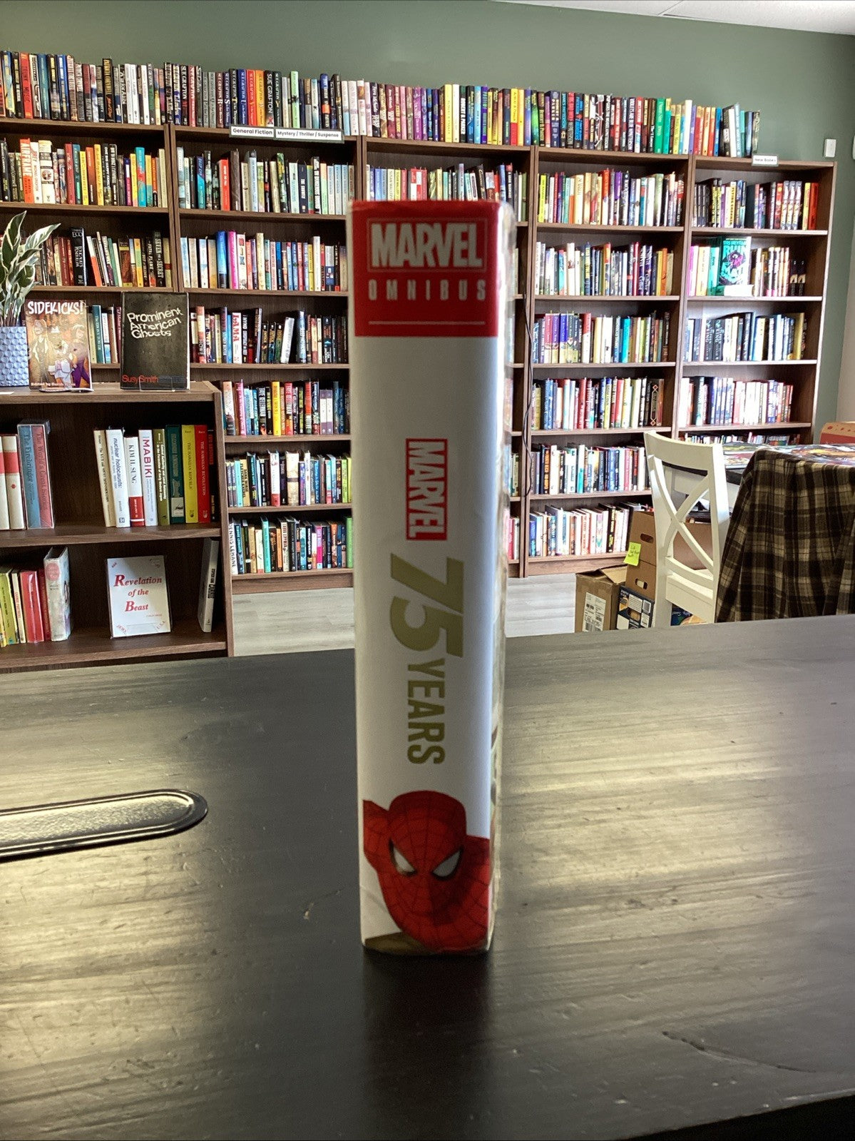 99dc116c-42b2-4313-a4e3-760672e641dd