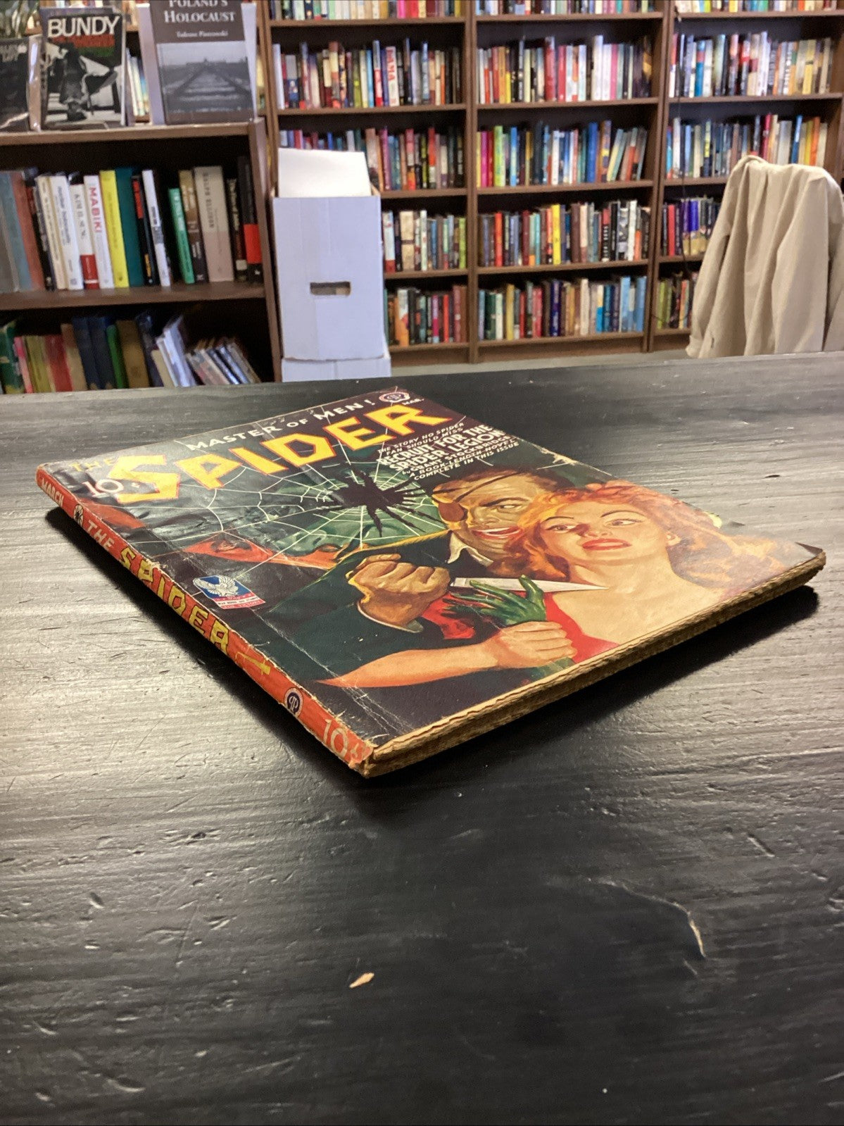 76b38585-fbb2-4d33-bc1b-bea9e20720bc