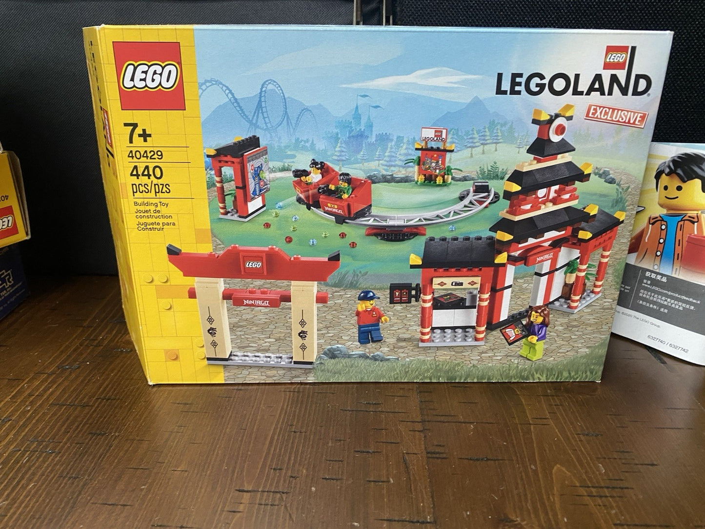 Lego Legoland Exclusive 400 Pieces, Set 40429 Complete Open Box