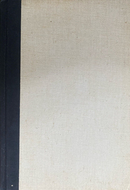 The Godfather by Mario Puzo 1969 Putnam Hardcover 13th Impression BCE