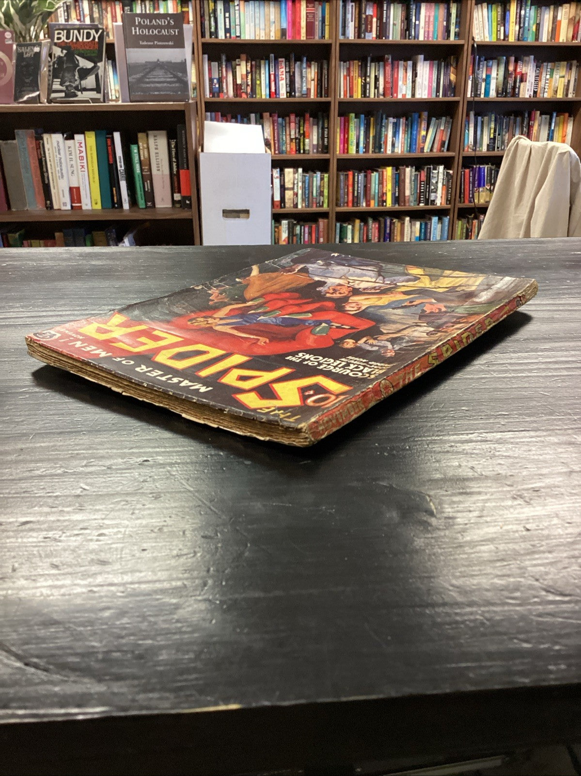 0d0a20ec-53e1-412b-b33e-44d8e167acbc