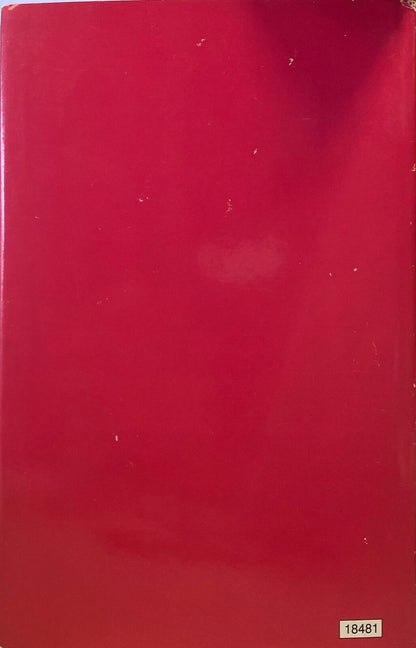 The High Crusade by Poul Anderson Baen Hardcover BCE