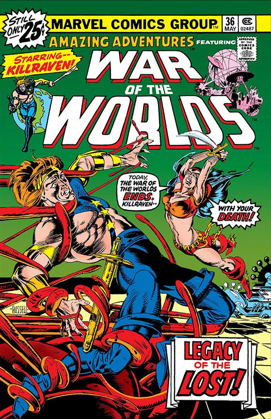 Marvel Comics Amazing Adventures #36 Bronze Age 1976