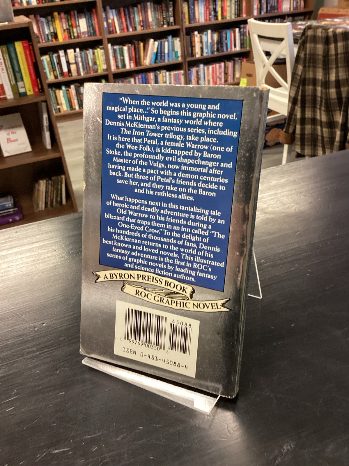 814dab57-dd22-41ae-becd-09a2213111c0