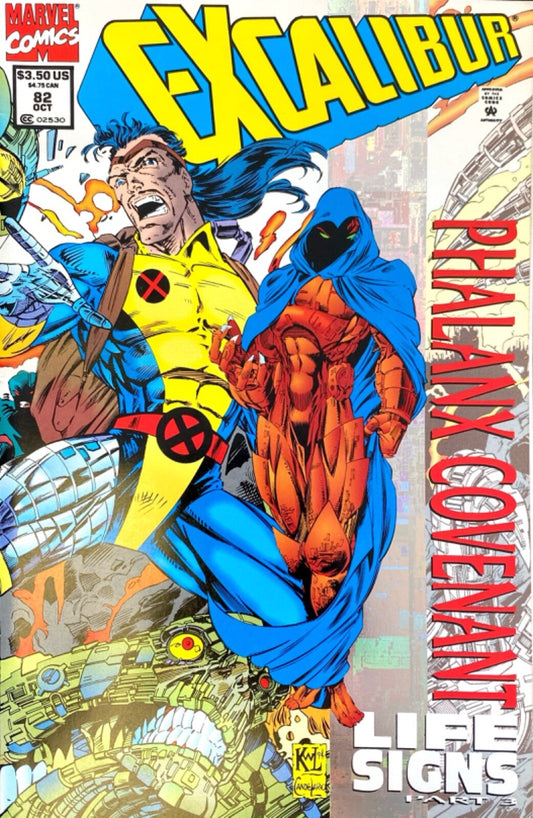 Marvel Comics Excalibur #82 Modern Age 1994 Newsstand High Grade