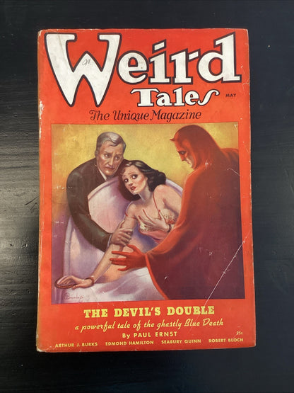 335e9cc5-7da8-4fa6-a489-7cf30573d452