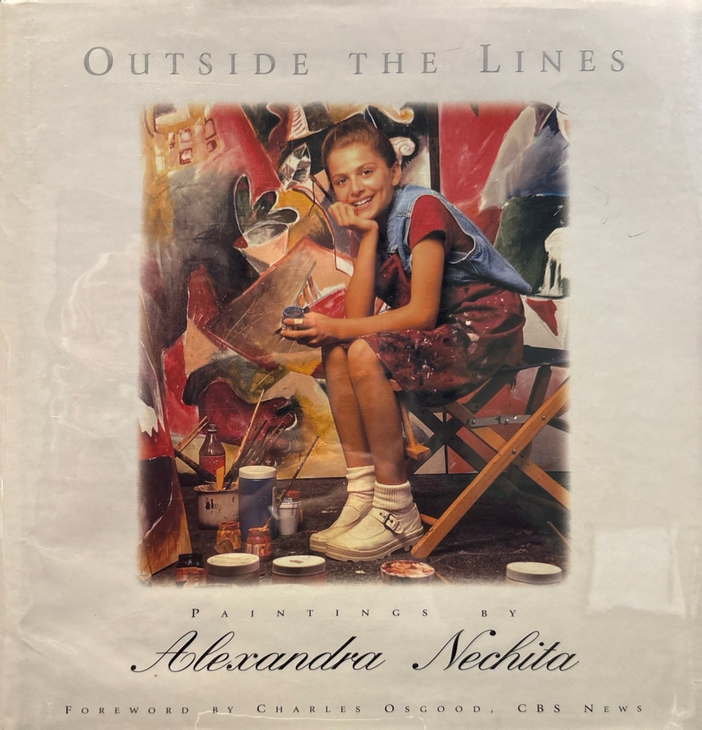 4d210955-a54d-4536-99e1-f22e44d8dc67