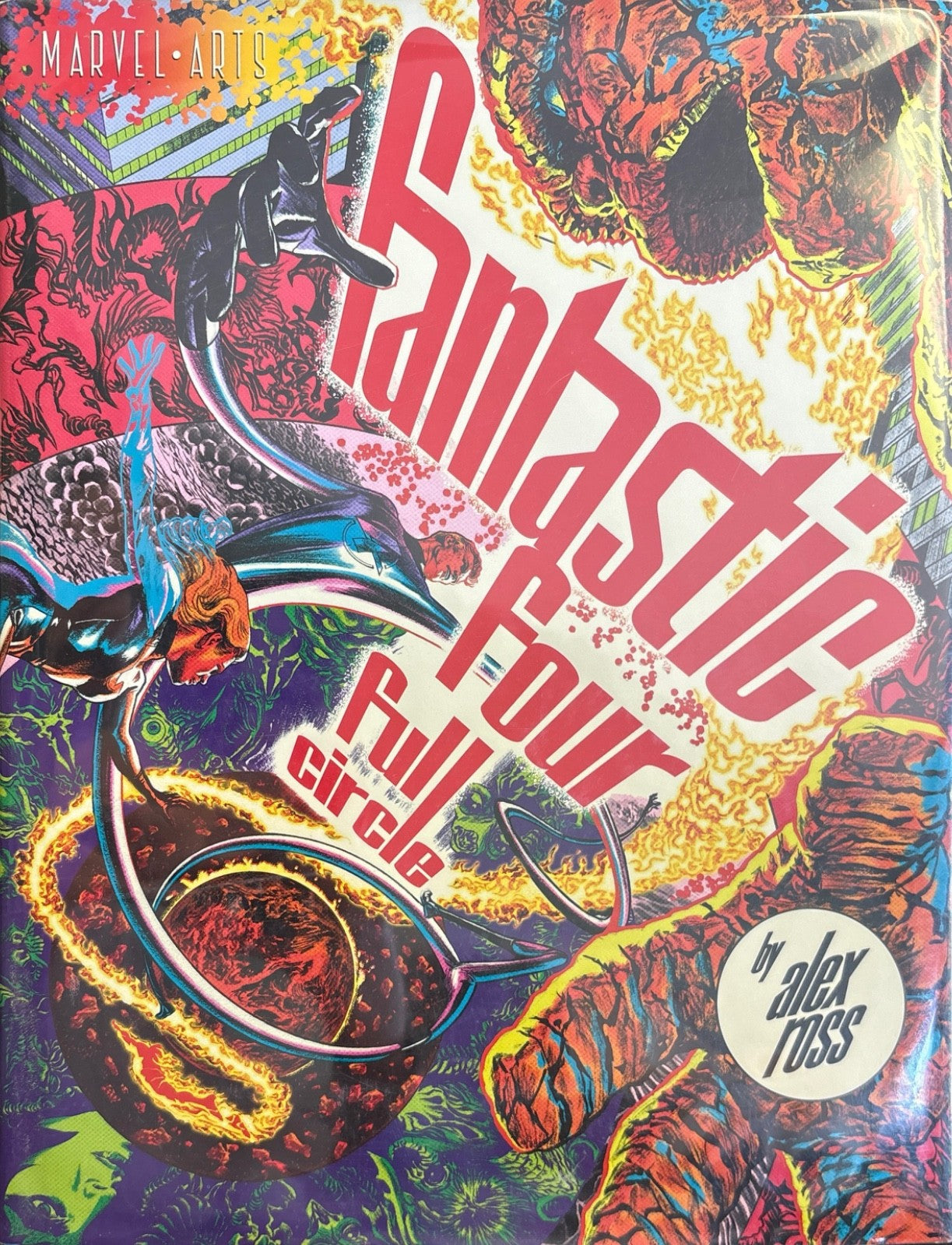 71f55e11-ac20-4537-829c-bbb482b5e23e