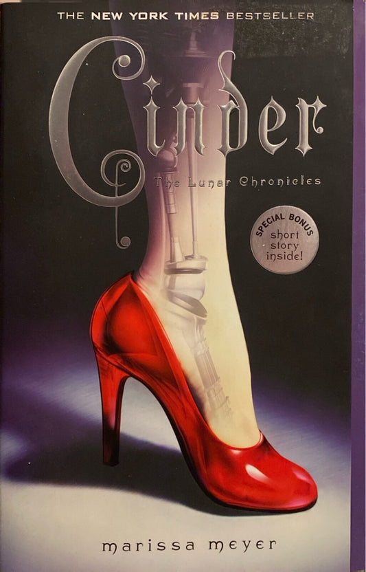 Cinder by Marissa Meyer 2013 Square Fish Trade Paperback