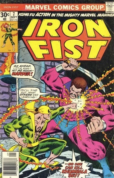 Marvel Comics Iron Fist #7 Bronze Age 1976