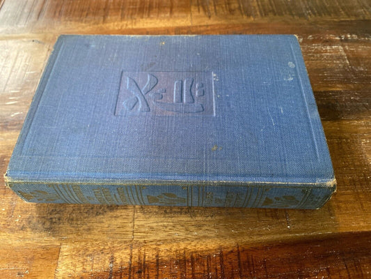 Tales of Secret Egypt by Sax Rohmer 1920 Masterpieces of Oriental Mystery