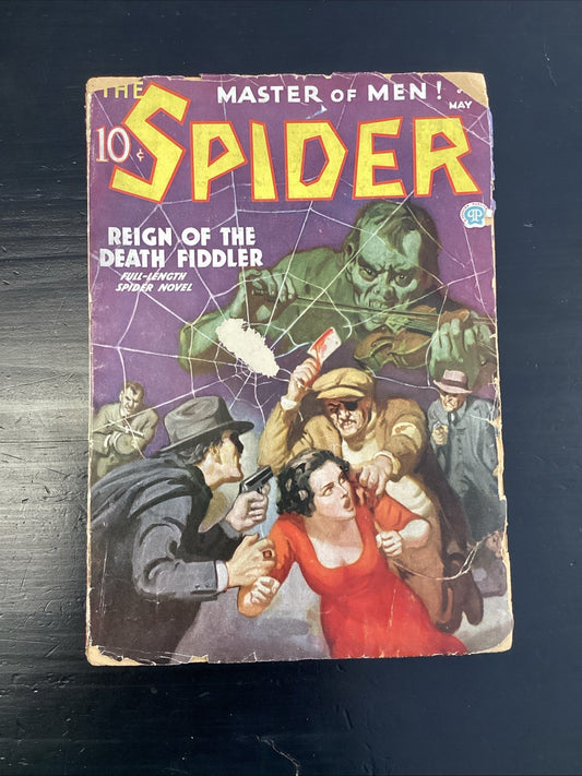 1a13eeb6-8105-4121-b962-21f9e0781257