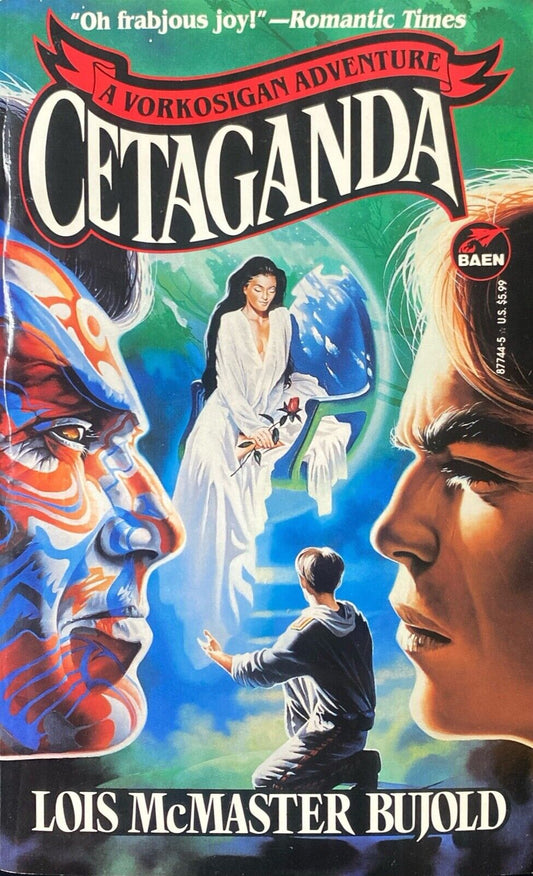 Cetaganda by Lois McMaster Bujold 1996 Baen Paperback