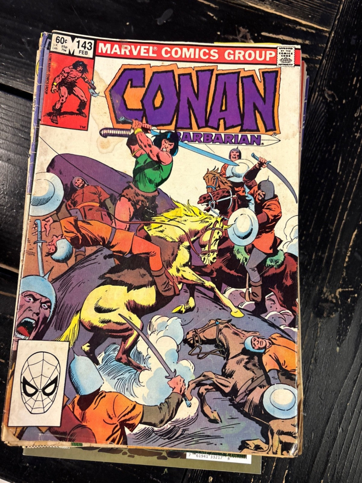 0ad5b349-7cdb-4b9b-b356-cffa89fdcf20