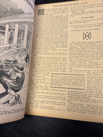 1b6ab279-dcd3-4041-9acc-3f6a625bc860