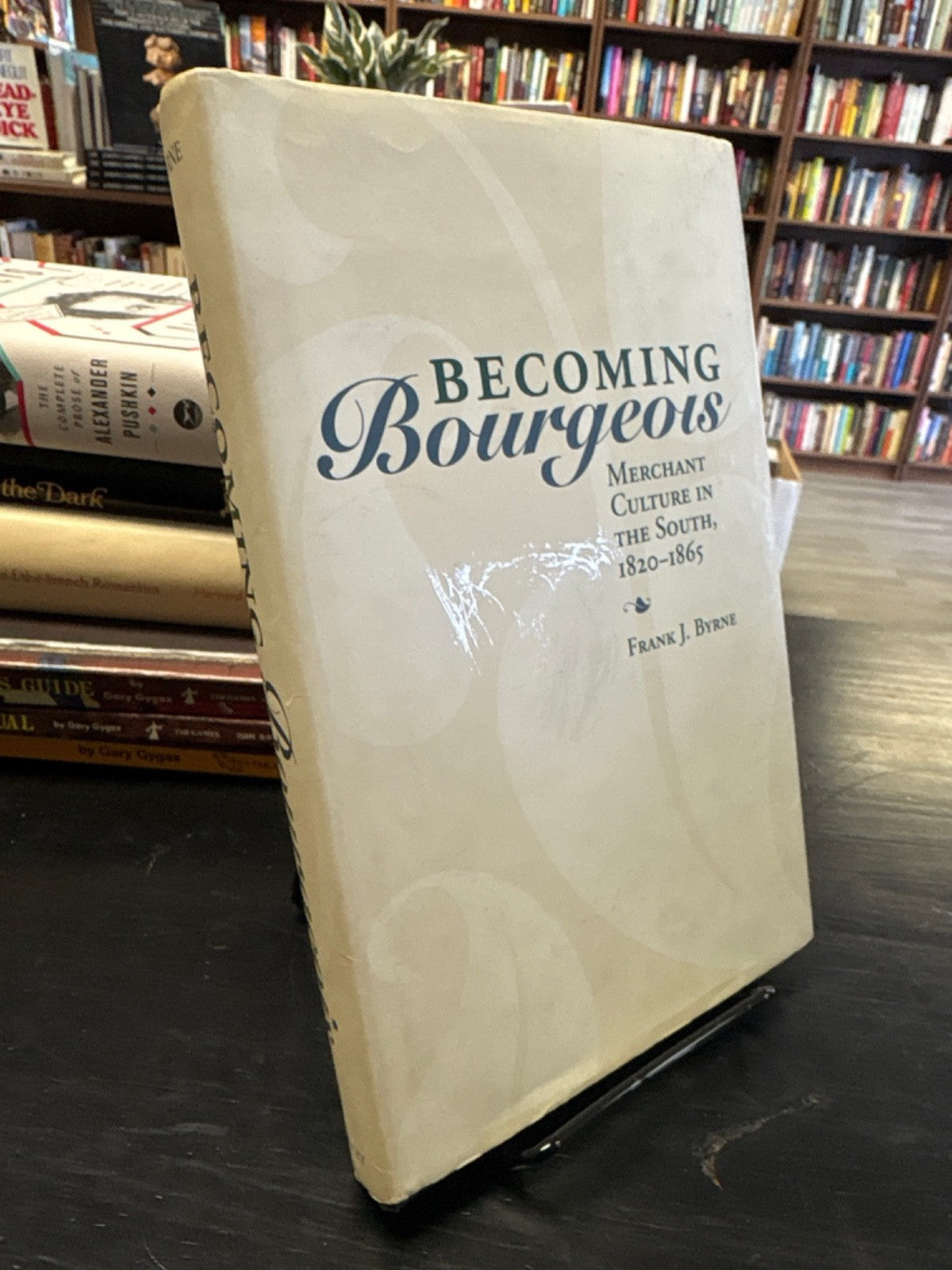 b86bbe20-97e2-4e02-8ff5-8facd8add503