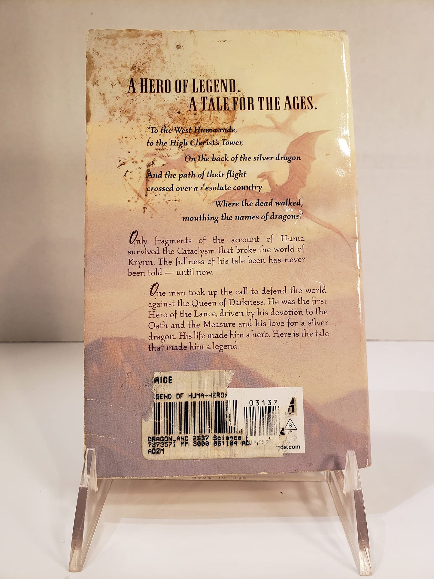 The Legend of Huma: Heroes, Volume One